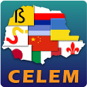 Núcleo Regional de Educação de Guarapuava oferta, GRATUITAMENTE, cursos de Línguas Estrangeiras Modernas (Espanhol, Francês e Italiano) e de LIBRAS, através do CELEM.
