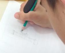Alunos da Sala de Recursos trabalhando o gênero textual: Propaganda

